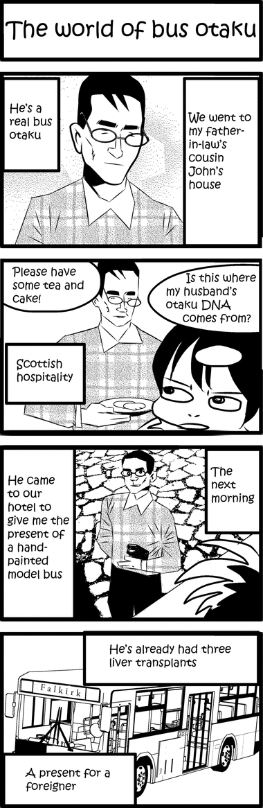 The World Of Bus Otaku