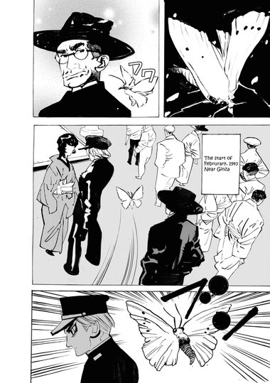 The War Generations Genius Chapter 2 Page 1