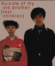 Lost Children