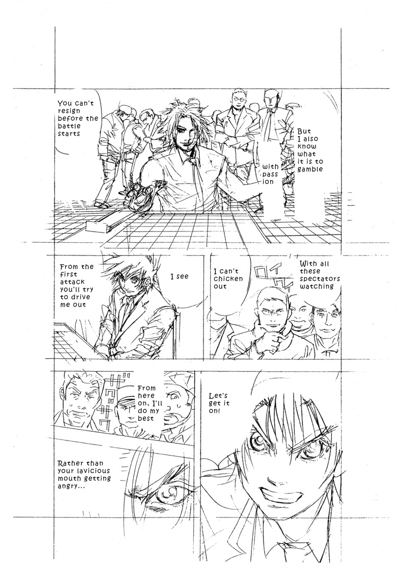 Chess Page 20
