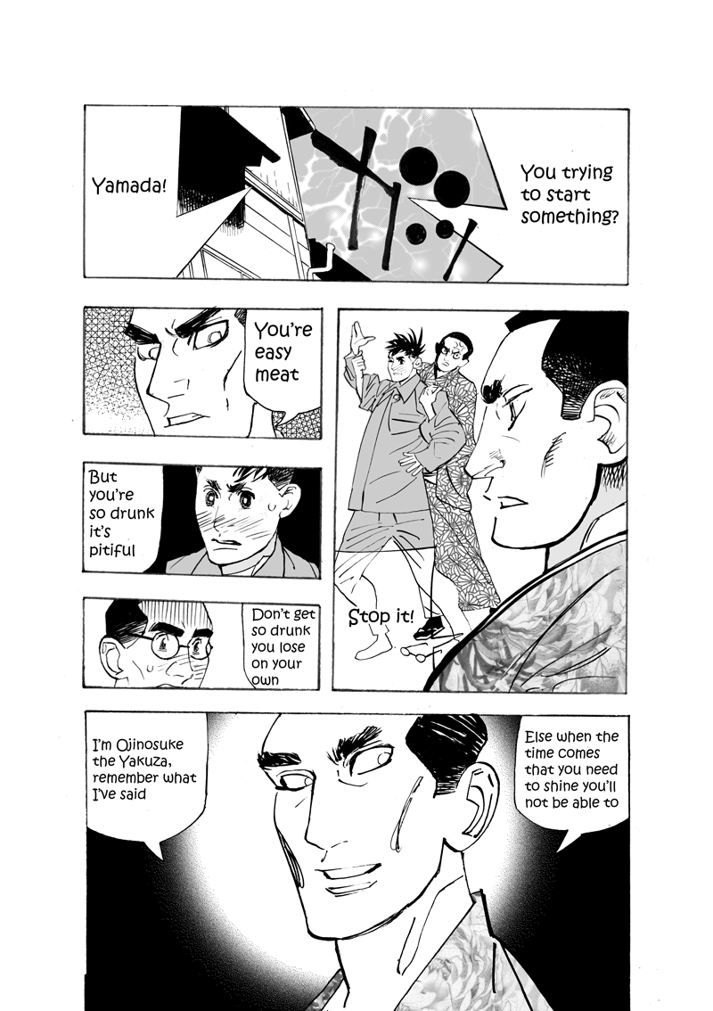 The War Generations Genius Chapter 2 Page 16